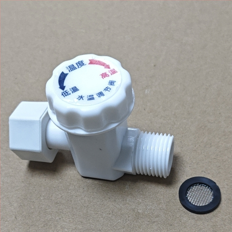 Valvă de reglare a temperaturii pentru încălzitor de apă instant, cu patru porturi, din plastic POM, stil modern