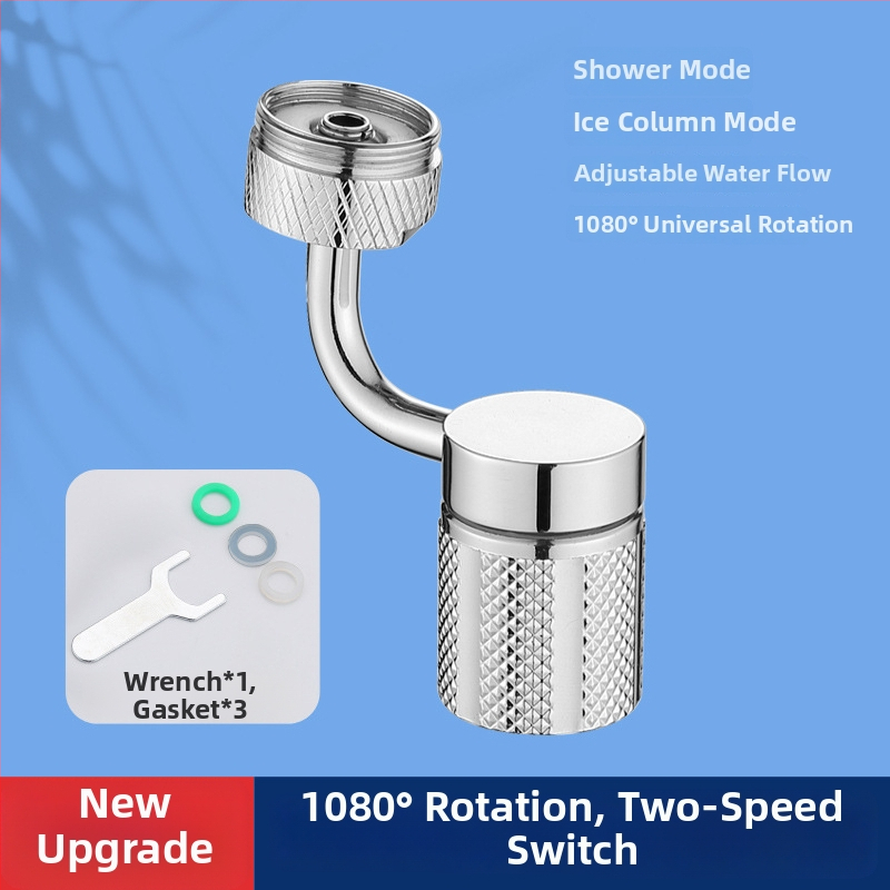 Adaptor universal pentru robinet cu prelungitor de bucătărie, adaptor rotativ și aerator cu filtru (Material: ABS; Stil: Simplitate modernă; Brand: Clean and Special; Funcție: canelare cu trei trepte)