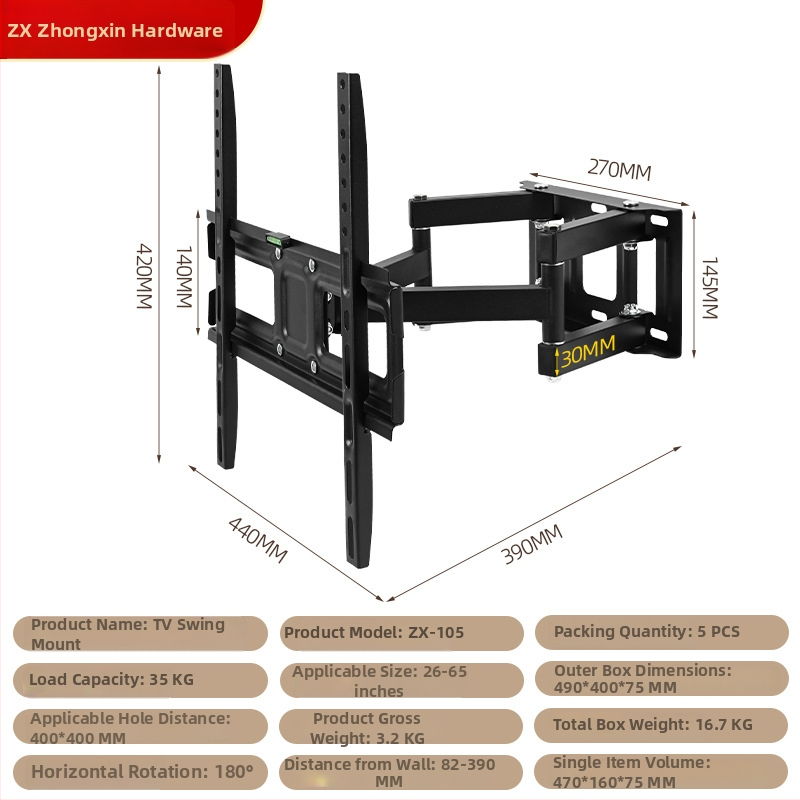 Teleskopski rotirajući zidni nosač za TV ZX-105, univerzalni nosač monitora