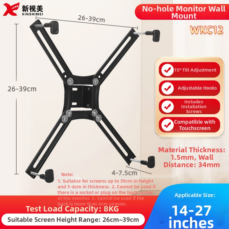 Otočný teleskopický držiak na TV pre ploché obrazovky SSL400, 4 kg, studenoválcovaný plech, New Sight Beauty