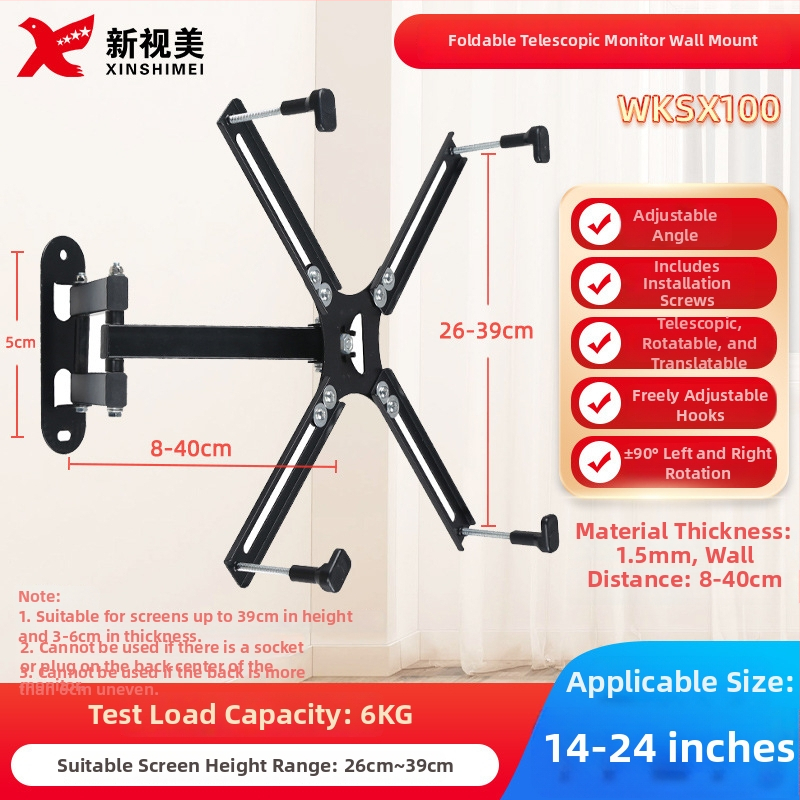 Otočný teleskopický držiak na TV pre ploché obrazovky SSL400, 4 kg, studenoválcovaný plech, New Sight Beauty