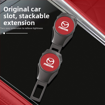 Screen Mark Produžni nastavak sigurnosnog pojasa za automobil - Cinkova legura + gornji sloj kože, Model 202507072107, Moguće ispis logotipa, Ekskluzivni prekogranični dobavljač