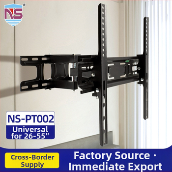 NS-PT002 Nástenný otočný držiak na TV, materiál: studená valcovaná oceľ, kompatibilný s plochými televízormi, hmotnosť 3,1 kg