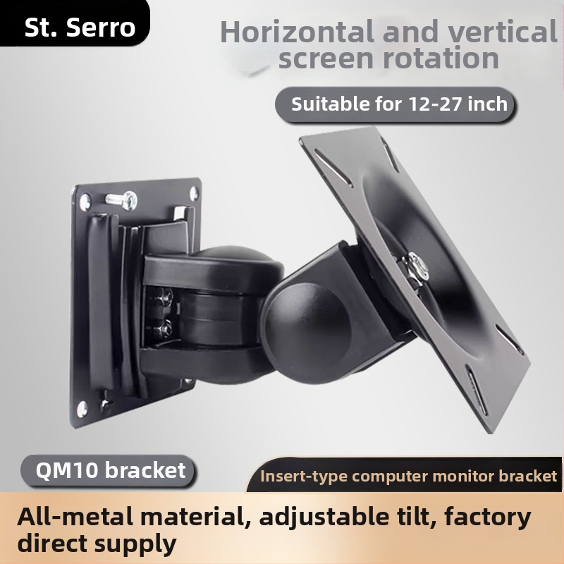 Stojan na počítačový monitor QM10 — plne kovový, otočný, s horizontálnou a vertikálnou rotáciou