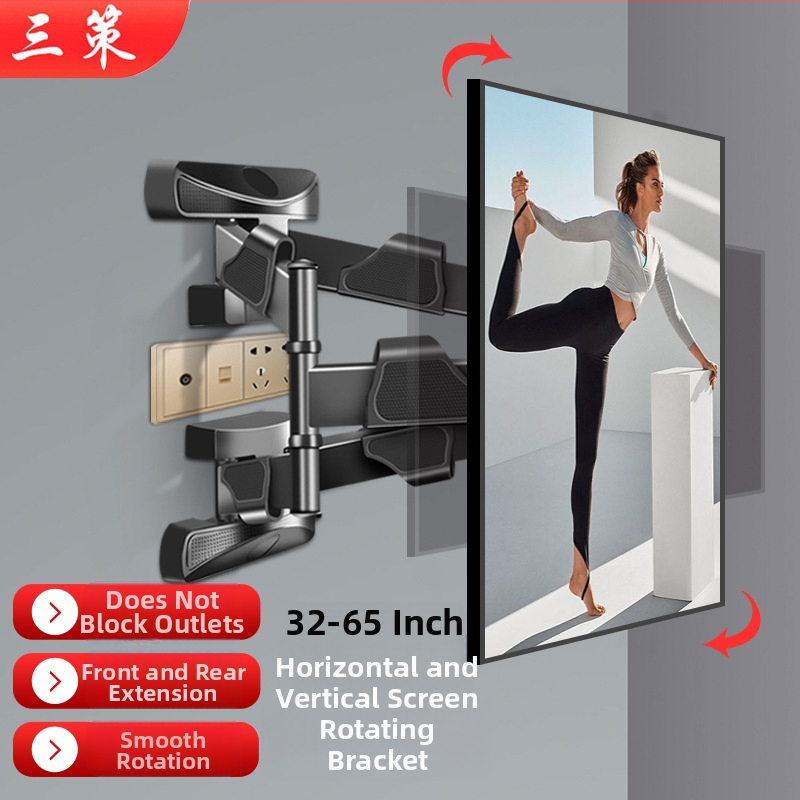 Šesťramenný otočný nástenný držiak na televíziu s 90° prechodom medzi horizontálnou a vertikálnou orientáciou; materiál: studená valcovaná oceľ + ABS.