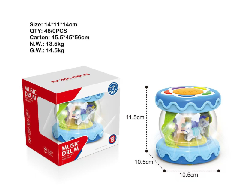 Gyerekek oktató dobtárgy fényekkel és zenével – műanyagból, Son márka, színes dobozos csomagolás, 0–3 éveseknek, 2025-ös megjelenés