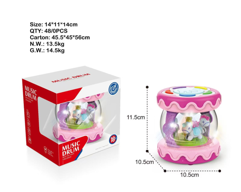 Gyerekek oktató dobtárgy fényekkel és zenével – műanyagból, Son márka, színes dobozos csomagolás, 0–3 éveseknek, 2025-ös megjelenés