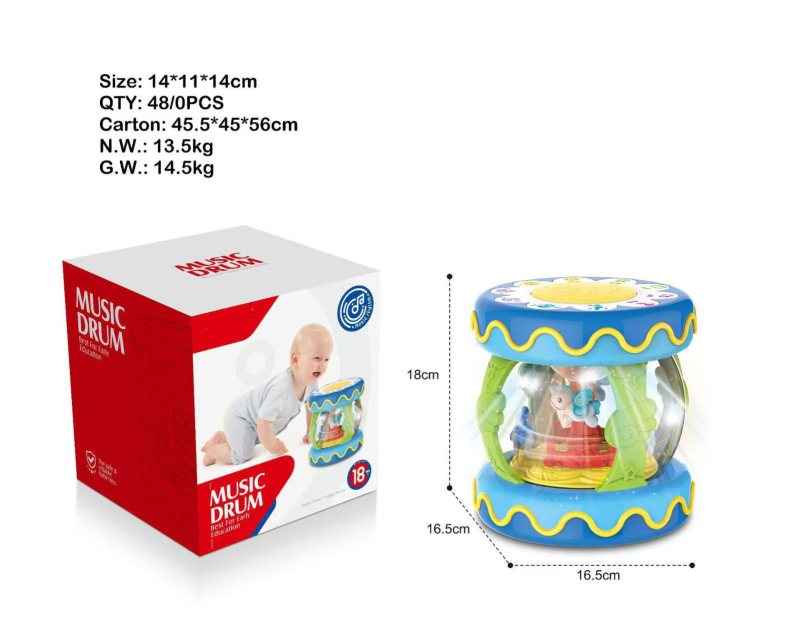 Gyerekek oktató dobtárgy fényekkel és zenével – műanyagból, Son márka, színes dobozos csomagolás, 0–3 éveseknek, 2025-ös megjelenés