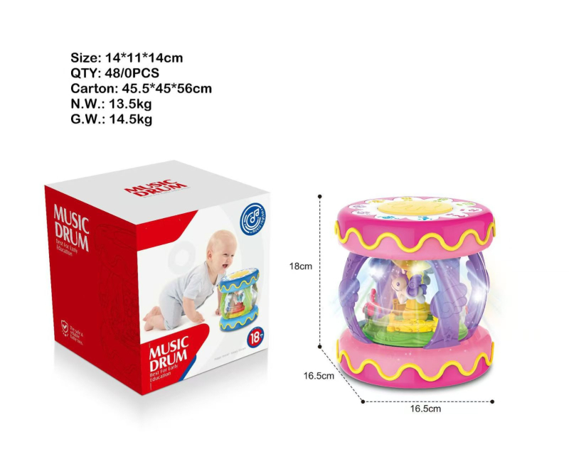 Gyerekek oktató dobtárgy fényekkel és zenével – műanyagból, Son márka, színes dobozos csomagolás, 0–3 éveseknek, 2025-ös megjelenés