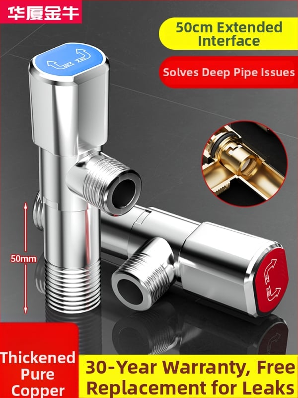 Ventil triunghiular din cupru pentru boiler cu conector prelungit îngroșat și supapă în formă de opt