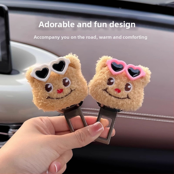 Kopča sigurnosnog pojasa automobila s utorom za karticu suvozača i stražnjim produžnim konektorom — DIY pliš