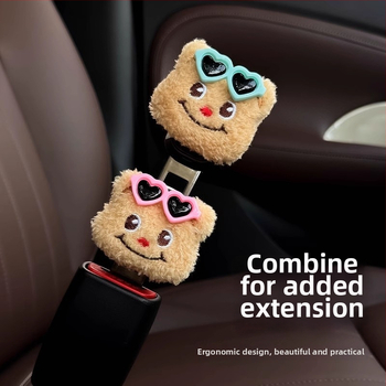 Kopča sigurnosnog pojasa automobila s utorom za karticu suvozača i stražnjim produžnim konektorom — DIY pliš