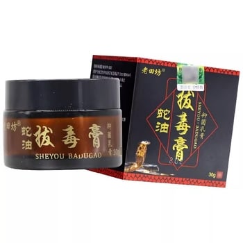 Laotianfang Cijev – plastična, modern minimalistički stil, novi kineski stil, kutija s 200 komada