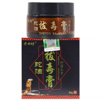 Laotianfang Cijev – plastična, modern minimalistički stil, novi kineski stil, kutija s 200 komada