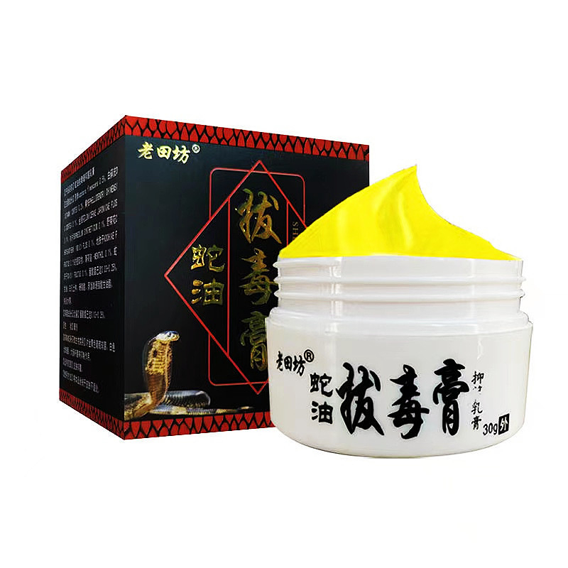 Laotianfang Cijev – plastična, modern minimalistički stil, novi kineski stil, kutija s 200 komada