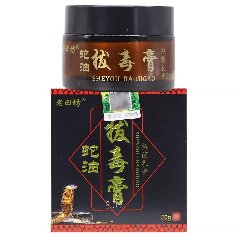 Laotianfang Cijev – plastična, modern minimalistički stil, novi kineski stil, kutija s 200 komada