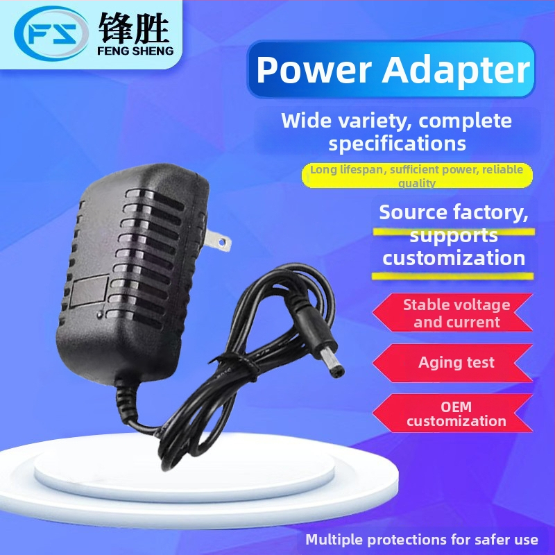 Napájací adaptér 12V 2A pre LED svetlá, masážne prístroje a set-top boxy