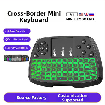 Μίνι ασύρματο πληκτρολόγιο με ποντίκι αέρα, USB διασύνδεση, εμβέλεια 10 μ, 1000 dpi, επαναφορτιζόμενη μπαταρία, φωτισμός πλήκτρων