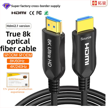HDMI οπτικό καλώδιο, HDMI–HDMI, 8K συμβατό, HDMI 2.1, επιχρυσωμένοι συνδέτες, μήκος έως 100 μ