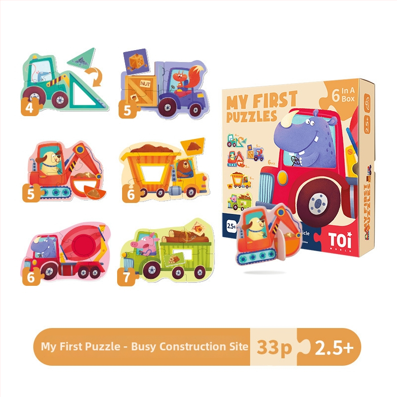 Dječji puzzle – dvostrani, prvi set (Materijal: papir; Dobna skupina: 4–6 godina; Marka: TOI/tuyi)