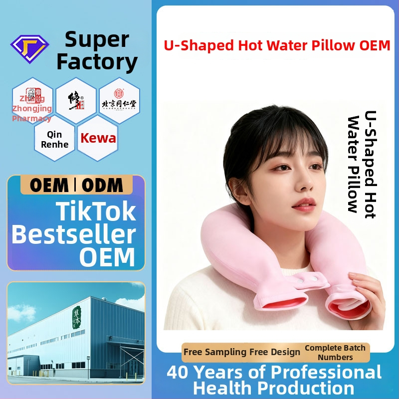 U-oblik boca za vrat s toplom vodom, OEM prilagodba, netkano vlakno, infracrveno grijanje, namijenjeno za vrat, podrijetlo Zhoukou Henan