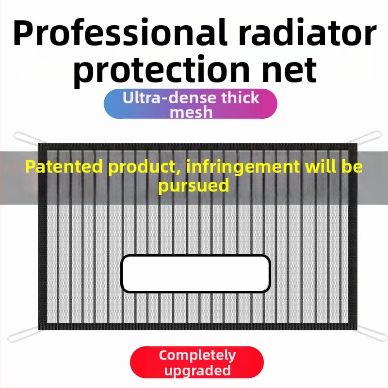McLaren автомобилна радиаторна защитна мрежа – против камъчета и пух, без изрязване на номера, за високи скорости, мрежа против насекоми