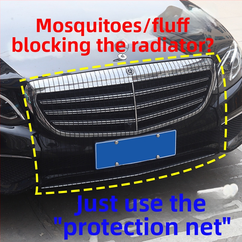 McLaren автомобилна радиаторна защитна мрежа – против камъчета и пух, без изрязване на номера, за високи скорости, мрежа против насекоми