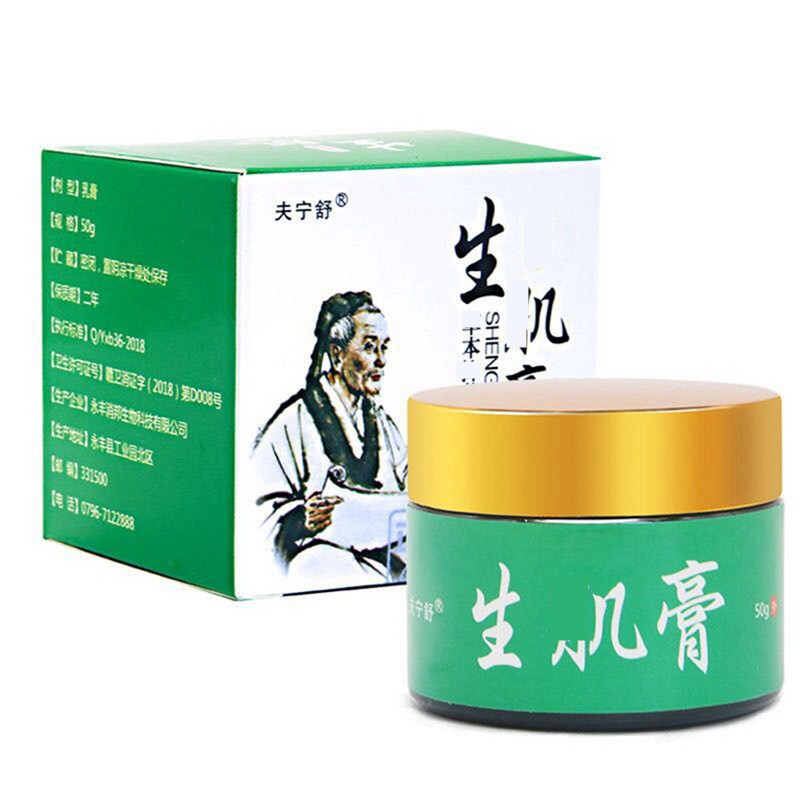 Krema Fu yang ling – Materijal: plastika; Značka: Fu yang ling; Kod proizvoda: Q/jyc 003-2023; Količina u kutiji: 200 komada; Stil: moderni minimalistički, novi kineski stil.
