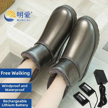 Dobíjateľné vyhrievacie topánky s uhlíkovými vláknami, USB napájanie, Li-ion batéria 3000 mAh, 6-7 hodín tepla