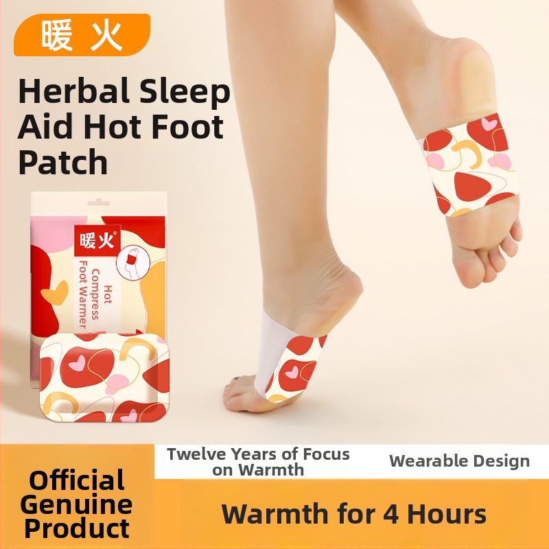 Самонагряващи се обувки за крака — унисекс, USB захранване, горна част от нетъкан текстил, Warm fire, модерен минималистичен стил за домашна употреба