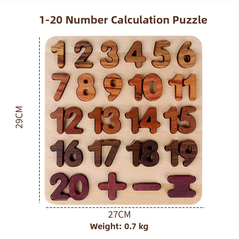 Drveni 3D slagalica edukativni panel za rani razvoj s velikim i malim slovima te geometrijskim oblicima — marka Ohye-ouyi; kategorija proizvoda: 3D slagalica; podrijetlo: Kina; dobna granica: 4-6 godina