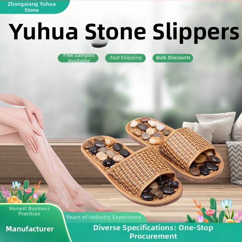 Пантофи за масаж с камъчета – унисекс, USB захранване, инфрачервена физиотерапия, механично управление