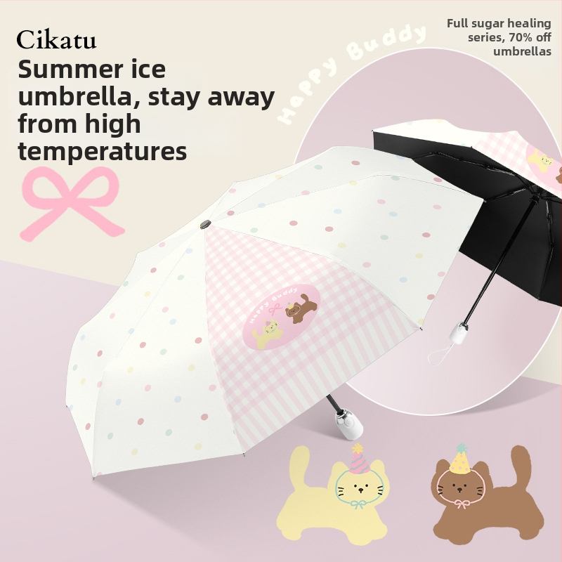 Dovima dvostruko korištenje kišna i sunčana kišobran, 8 rebara od vlakana, automatsko otvaranje i zatvaranje, EVA držač, UPF >50