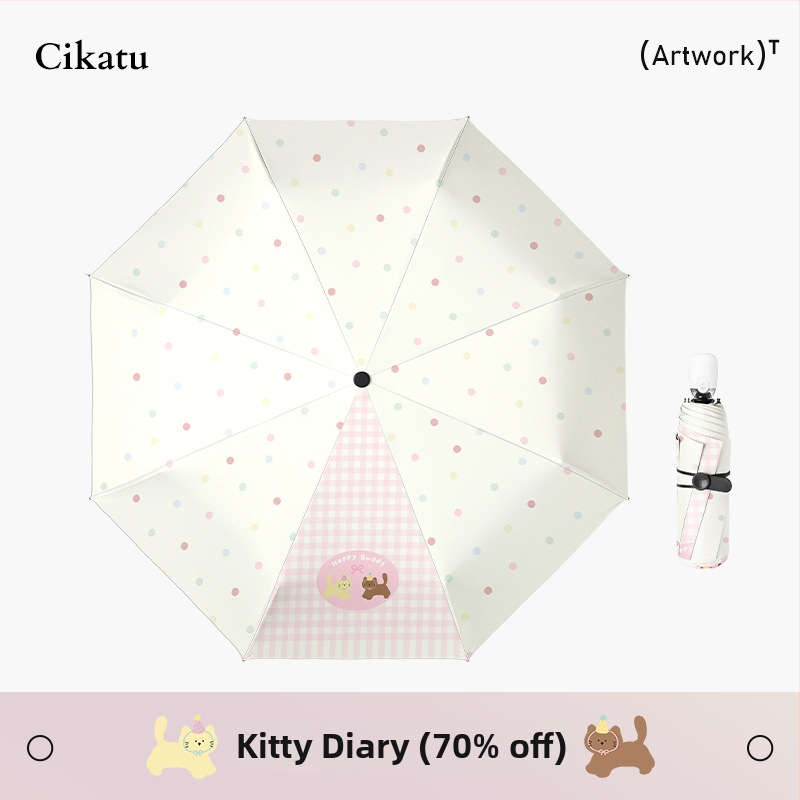 Dovima dvostruko korištenje kišna i sunčana kišobran, 8 rebara od vlakana, automatsko otvaranje i zatvaranje, EVA držač, UPF >50