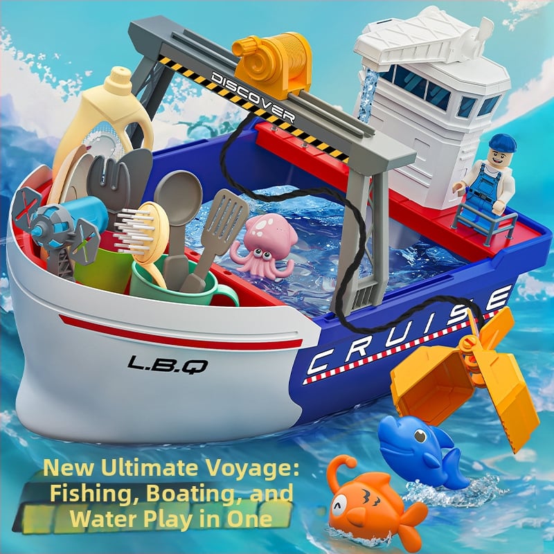 Детска електрическа лодка за риболов – пластмасова конструкция, риболов и воден помпен механизъм, подходяща за деца на 4–6 години, плажен модел за игра и взаимодействие родител-дете