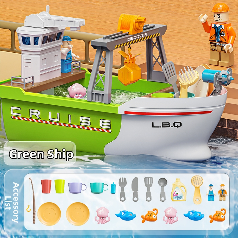 Детска електрическа лодка за риболов – пластмасова конструкция, риболов и воден помпен механизъм, подходяща за деца на 4–6 години, плажен модел за игра и взаимодействие родител-дете