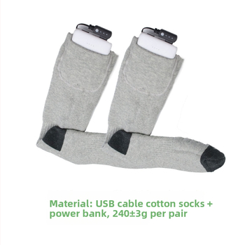 Vyhrievané ponožky s reguláciou teploty a nabíjacím spínačom pre zimné lyžovanie, unisex