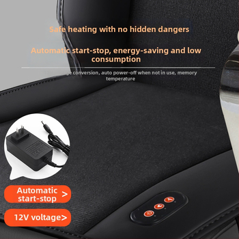 Загряваща офисна седалкова възглавница с USB – графеново отопление, всичко в едно, унисекс, кожено покритие