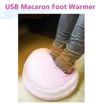 Унисекс USB загряващи пантофи с подгряваща стелка, връх от коралов флийс, неплъзгаща се подметка, обвивка на петата - Creatter