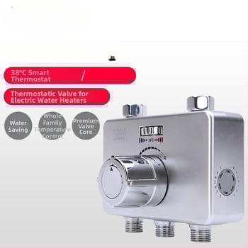 Ηλεκτρικός θερμοσίφωνας με έξυπνο θερμοστάτη και θερμοστατική βαλβίδα ντους | σταθερή θερμοκρασία | CE πιστοποίηση