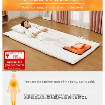 Elektromos USB lábmelegítő többpontos fűtéssel, velúr felső rész, talp termoplazmikus elasztomerből, sarokvédő