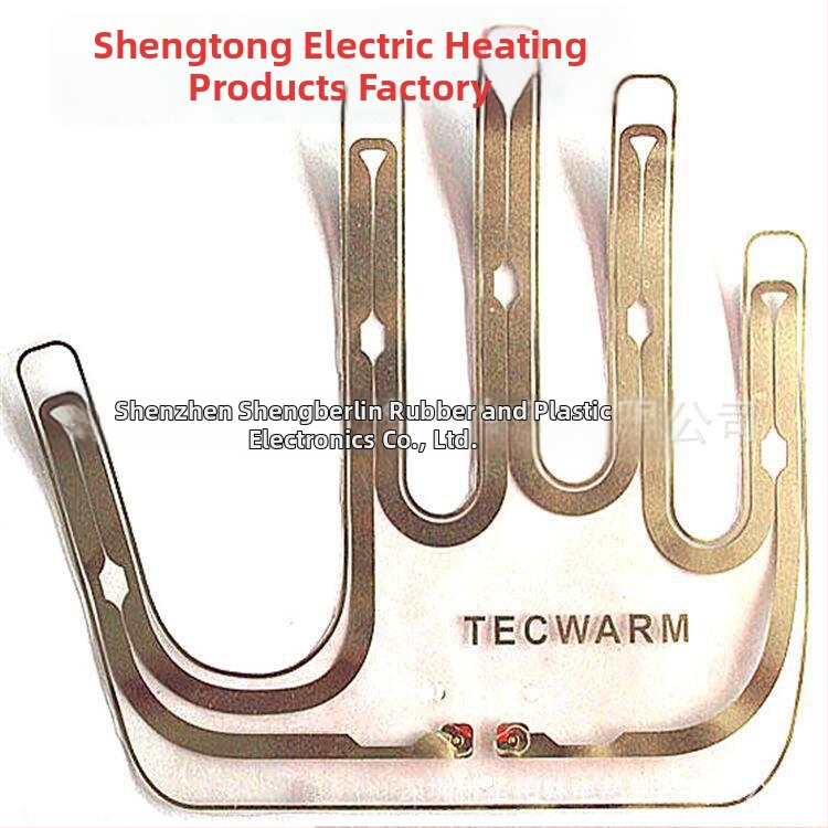 Folie de încălzire USB pentru asistență medicală; Saint Berlin Electric Heating Film; compatibilă cu procesor de alimente