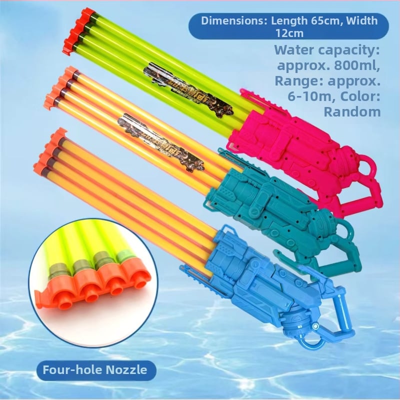 Детска водна пушка за водни битки, пластмасова конструкция, голям капацитет, пръска вода, подходяща за деца 7–14 години
