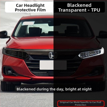 Филм за фарове и задни светлини за Honda Accord 10‑то поколение и CR‑V, TPU, светлинно контролирана промяна на ефекта