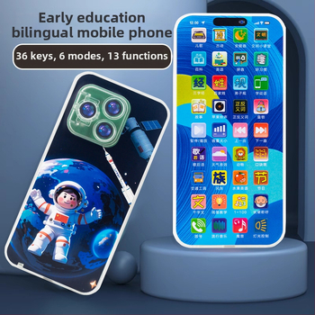 Edukativni tablet za djecu s 36 tipki, punjiva litijska baterija, LCD zaslon osjetljiv na dodir, prepoznavanje glasa, Wi‑Fi podrška