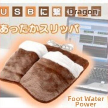 USB θερμαινόμενα παπούτσια – παντόφλες ενός κομματιού, ηλεκτρικός θερμαντήρας ποδιού, προσαρμόσιμα, κατάλληλα ως εταιρικά δώρα