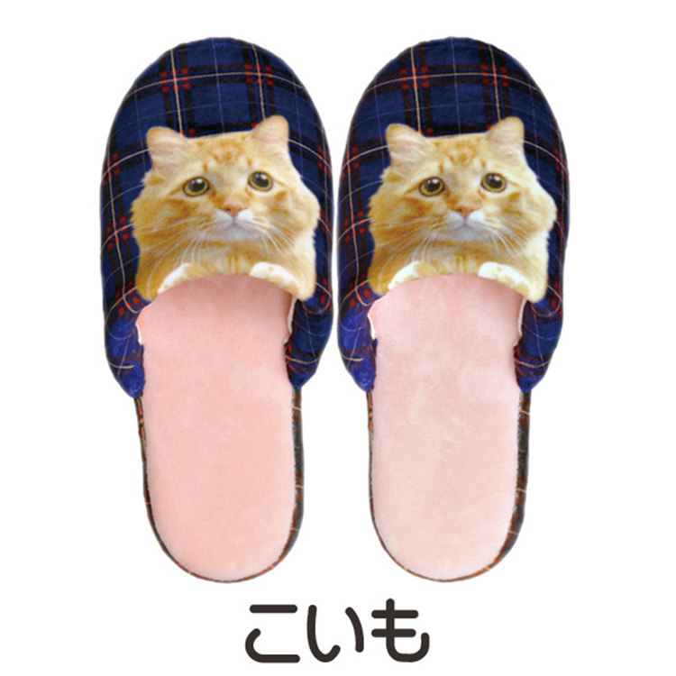 USB-melegítésű otthoni papucsok – Uniszex, felső rész pamut, talp nyersgumiból, USB táplálás, márka creater