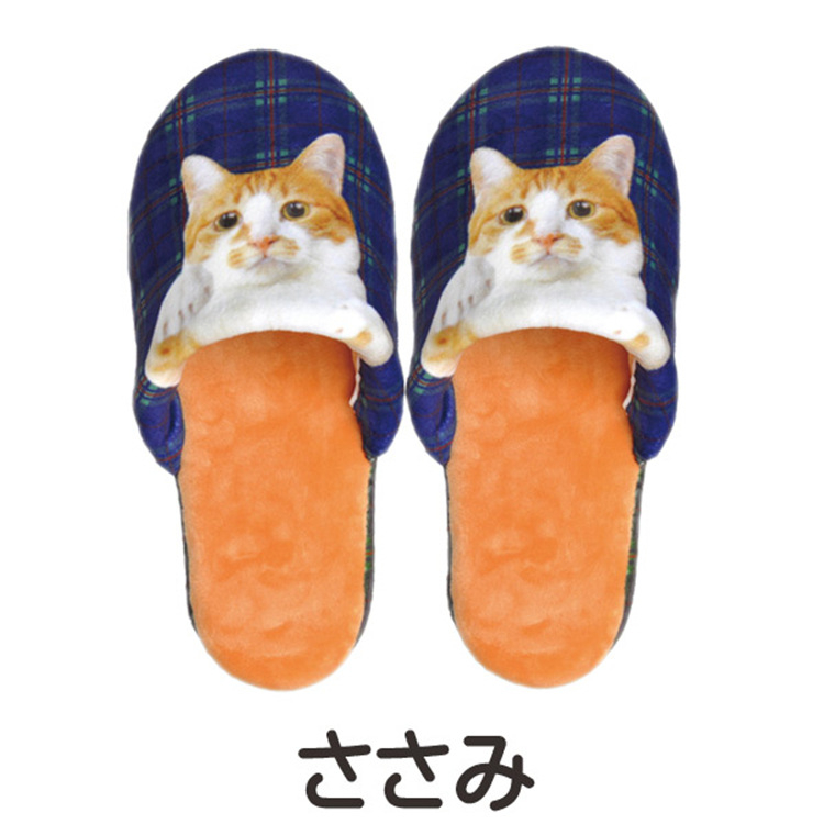 USB-melegítésű otthoni papucsok – Uniszex, felső rész pamut, talp nyersgumiból, USB táplálás, márka creater