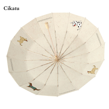 Nap- és eső elleni 16‑bordás összecsukható esernyő rostból készült bordákkal és tengellyel, EVA fogantyú, UPF50+, manuális nyitás-zárás