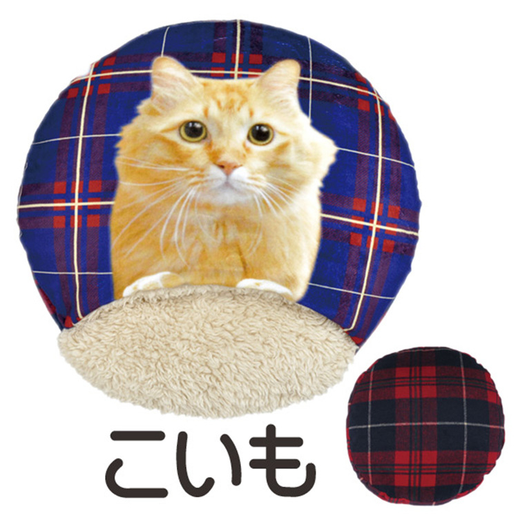 USB melegítő papucs, uniszex, pamutszövet felső, nyers gumi talp, sarokvédő rész